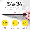 XP-Pen 6-inch Graphic Tablet with Tilt Detection, No-Charge Pen, 8 Shortcut Keys, Dedicated for osu!, Compatible with Windows, Mac, Android, Chrome OS 88.0 and above, Ideal for Illustration and