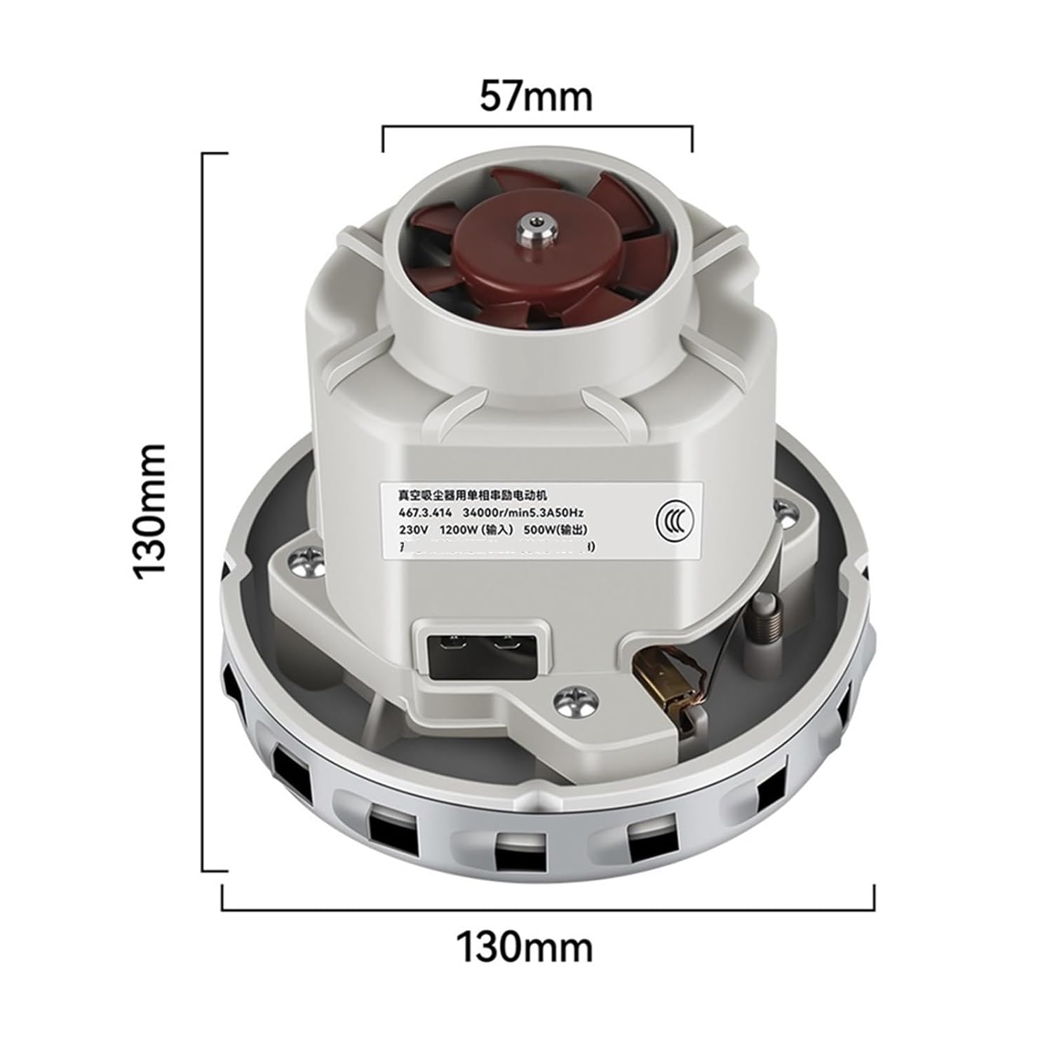 Vacuum Cleaner Spare Parts, 230V 1200W Vacuum Cleaner Motor High Power Universal Vacuum Cleaner Motor, xion23xx