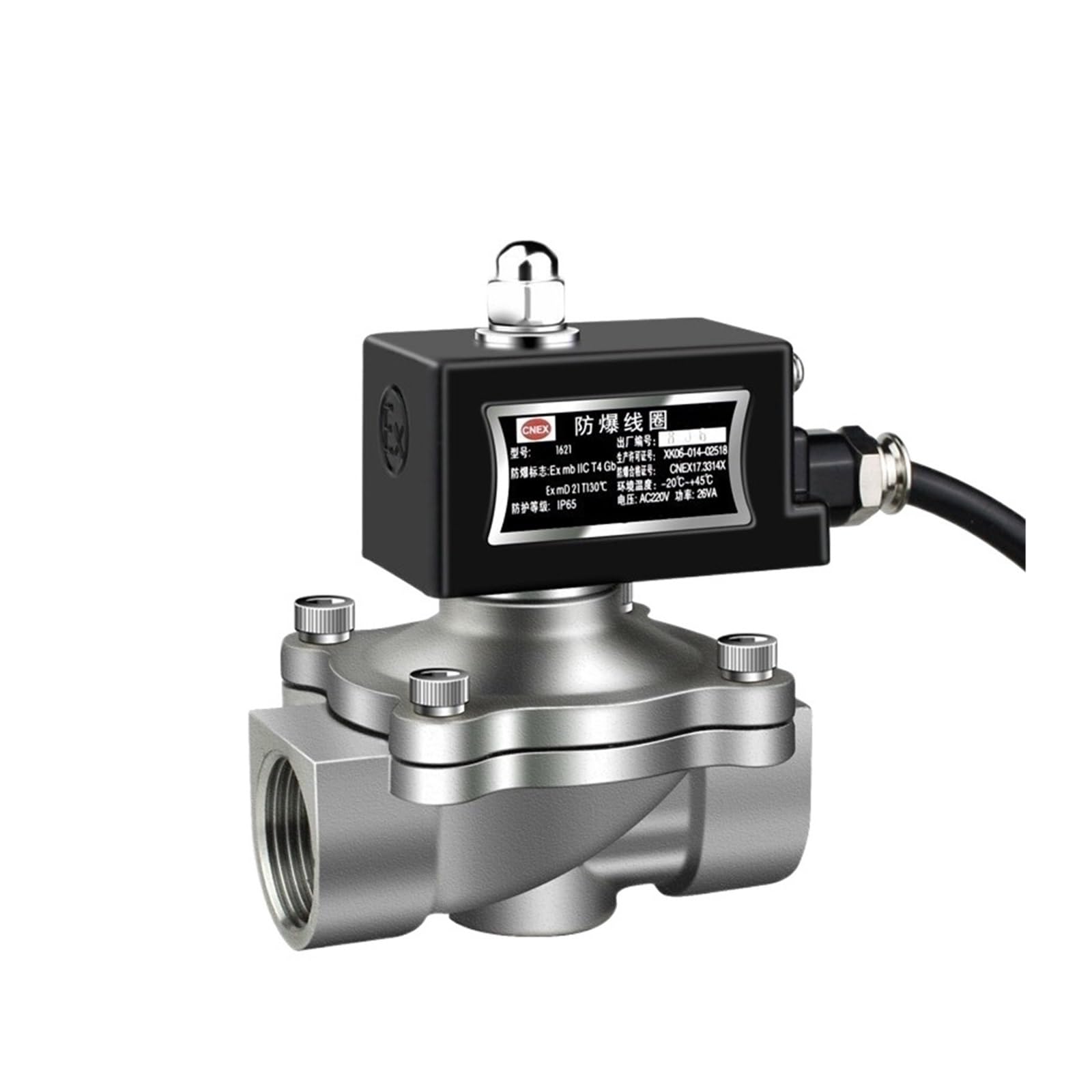 JNVFTCUX Normally Closed 3/8“ ”inch 304 Stainless Steel Explosion Solenoid Valve Gas 220v 24v 110v(BSP-220VAC)