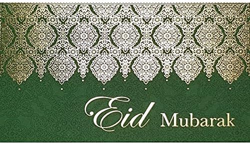 Eid Money Wallet
