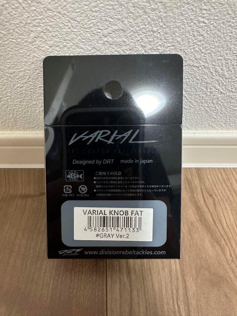 DRT VARIAL FAT KNOB バリアル　ファットノブ　グレーver2 DRT VARIAL FAT KNOB バリアル ファットノブ グレーver2