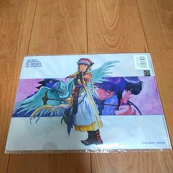 連載30周年記念 3×3EYES 原画展 サザンアイズ アートブック Amazon.co.jp: サザンアイズ 3×3EYES 原画展 OFFICIAL ART BOOK