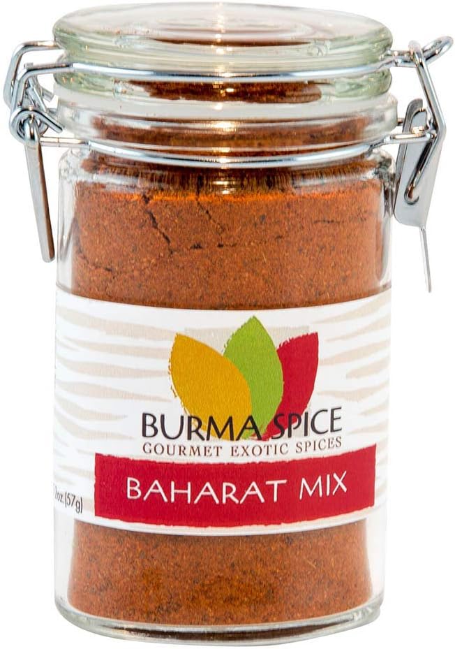 Baharat Mix | Arabic Spice Blend | Middle Eastern Seasoning 1.3 oz.