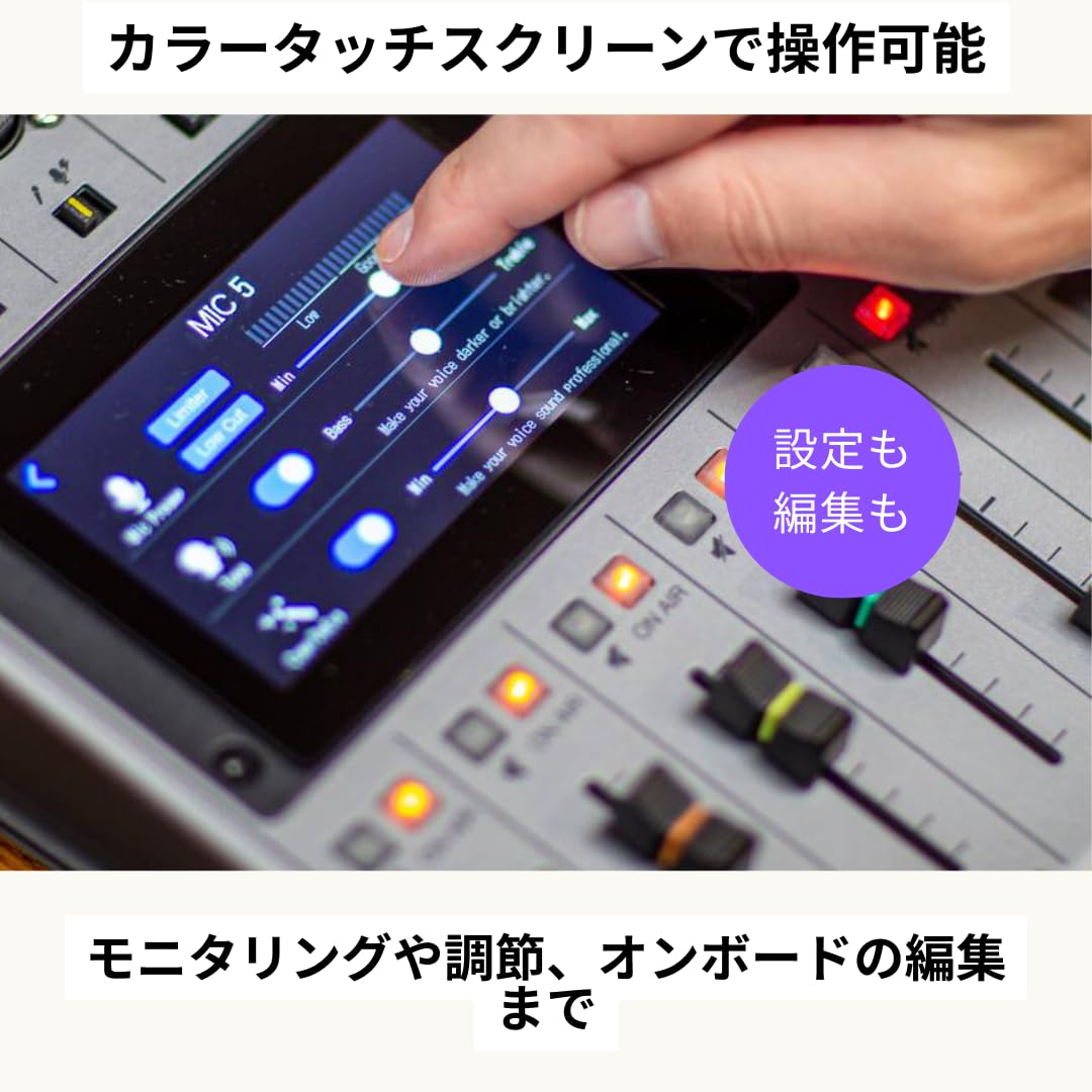ZOOM P8 6XLR マルチトラックレコーダー