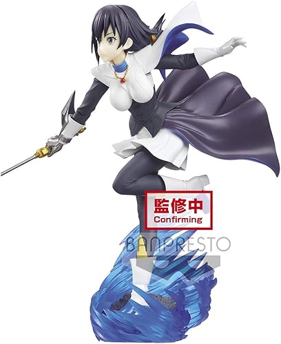 Miniatura 2 de Banpresto Esa vez me reencarné como un Slime ESPRESTO est-Extra MOTIONS-héroe enmascarado, varios colores (BP17285)