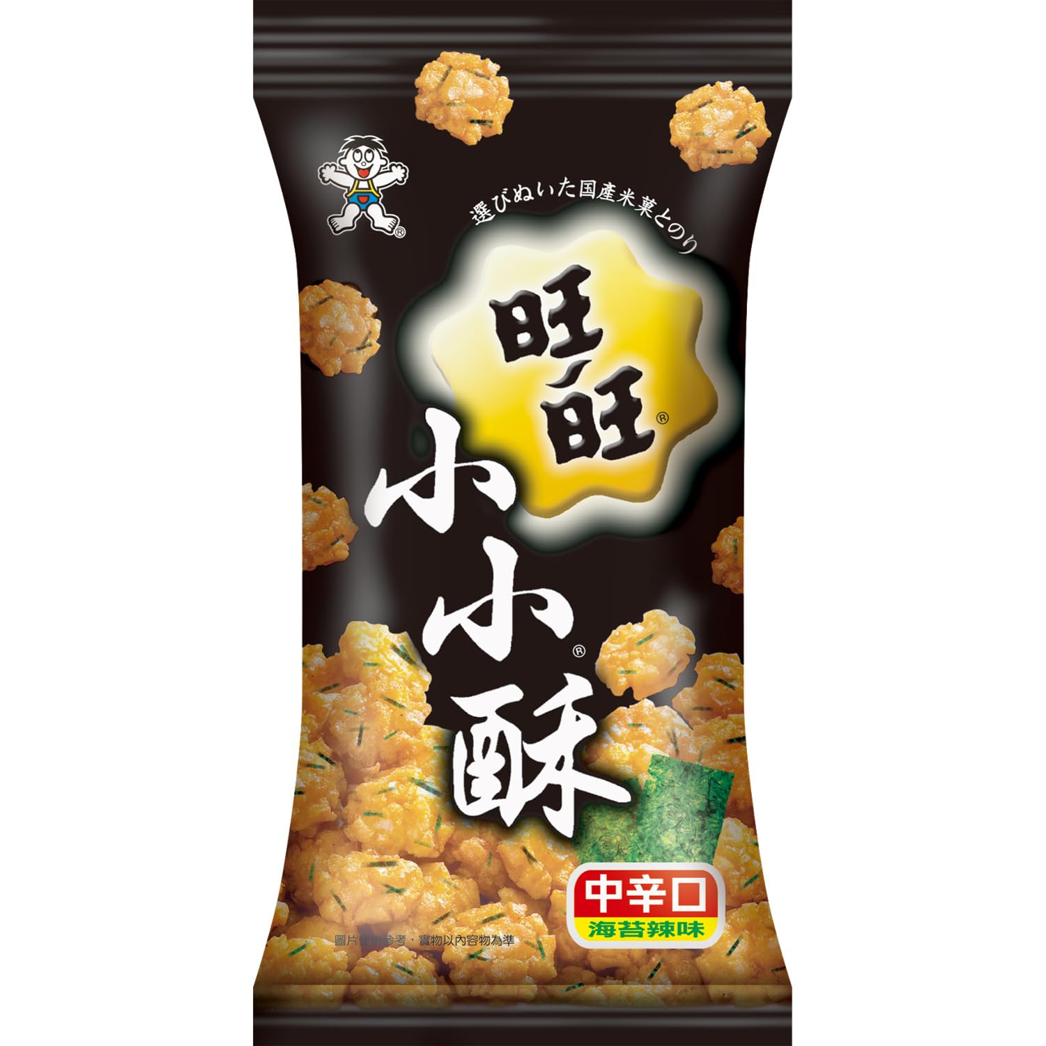 WANT WANT - Mini Reiscracker Algen - 1 X 60 GR