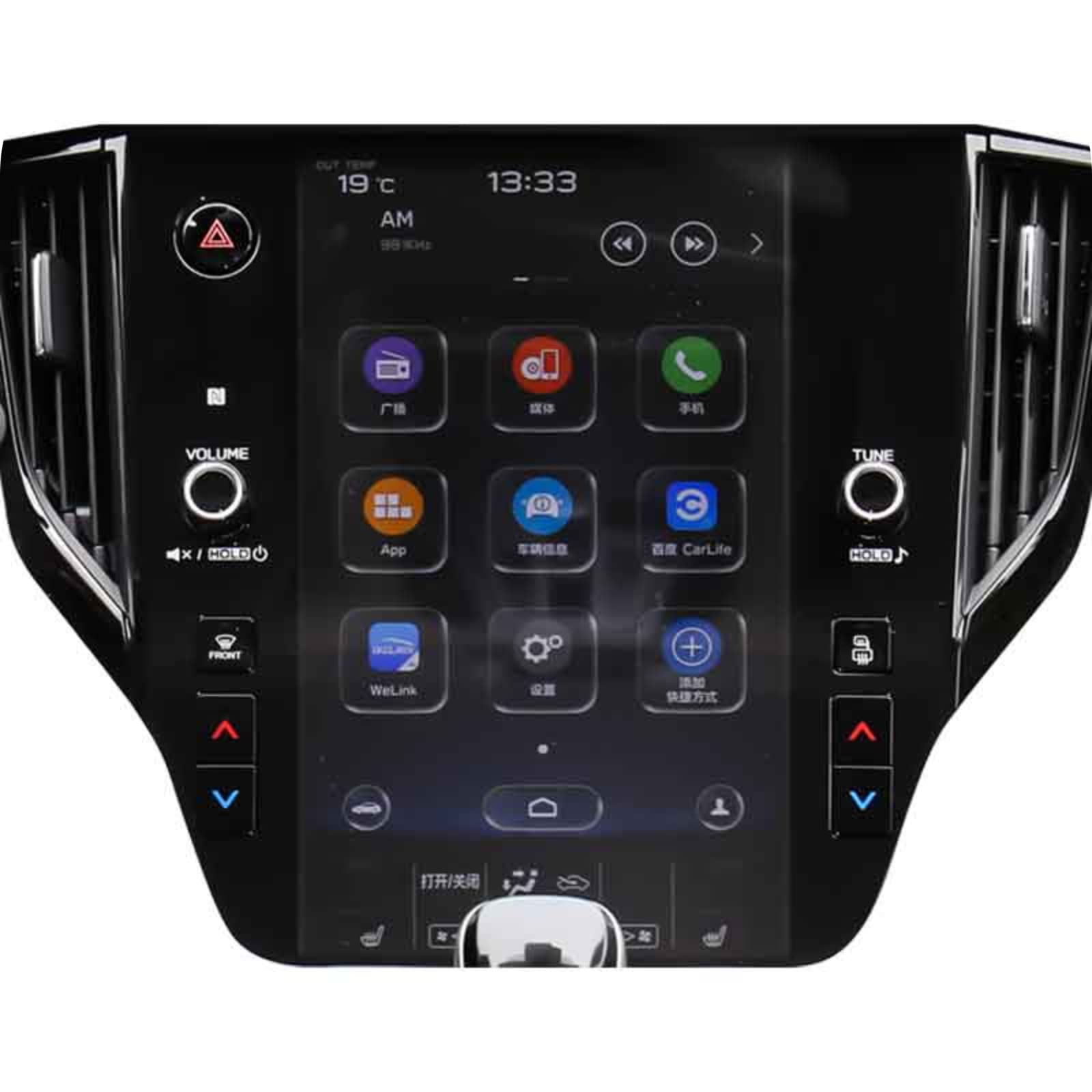 Film protection écran Subaru Outback 2021 verre trempé pour vos trajets