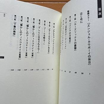 南米　【アンデス山脈】作者不詳　直筆サインあり 南米 【アンデス山脈】作者不詳 直筆サインあり 71uiNSDJa1L