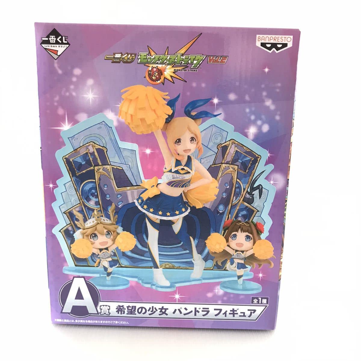 Amazon.co.jp: 一番くじ モンスターストライク vlo.2 A賞 希望の少女