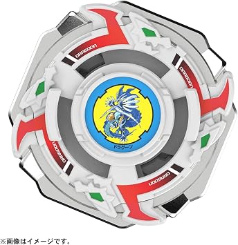 Takara Tommy Beyblade X Beyblade X BX-00 Booster Dragoon Storm 4-60RA