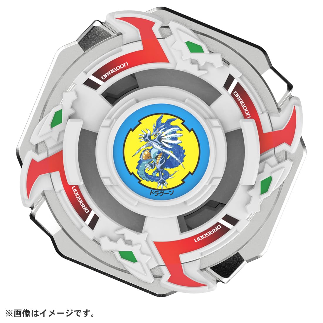 Amazon.co.jp: タカラトミー(TAKARA TOMY) BEYBLADE X ベイブレードX