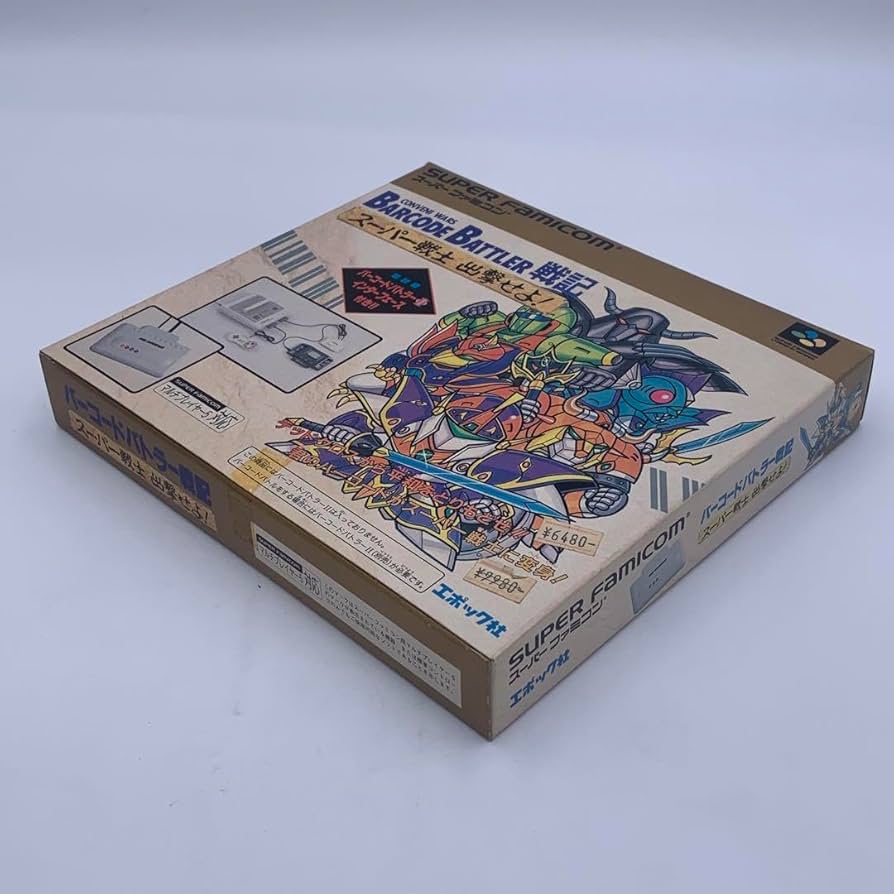 バーコードバトラー Amazon.co.jp: バーコードバトラー戦記 BARCODE BATTLER