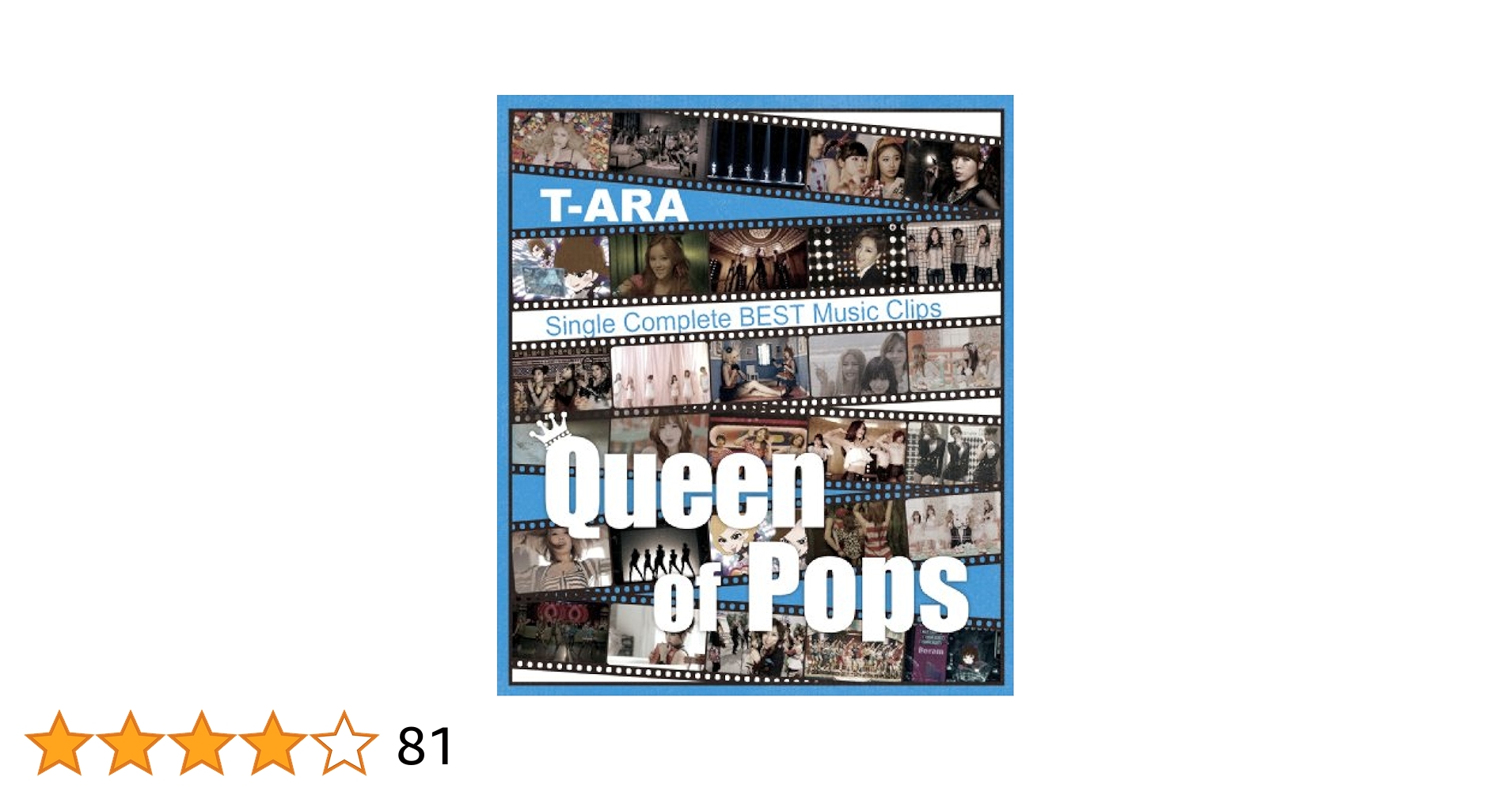 Amazon.co.jp: Single Complete BEST Music Clips 「Queen of
