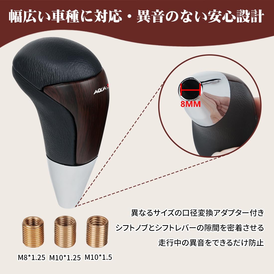 Amazon | アクア GRスポーツ 適用 車用 シフトノブ スタイリッシュ