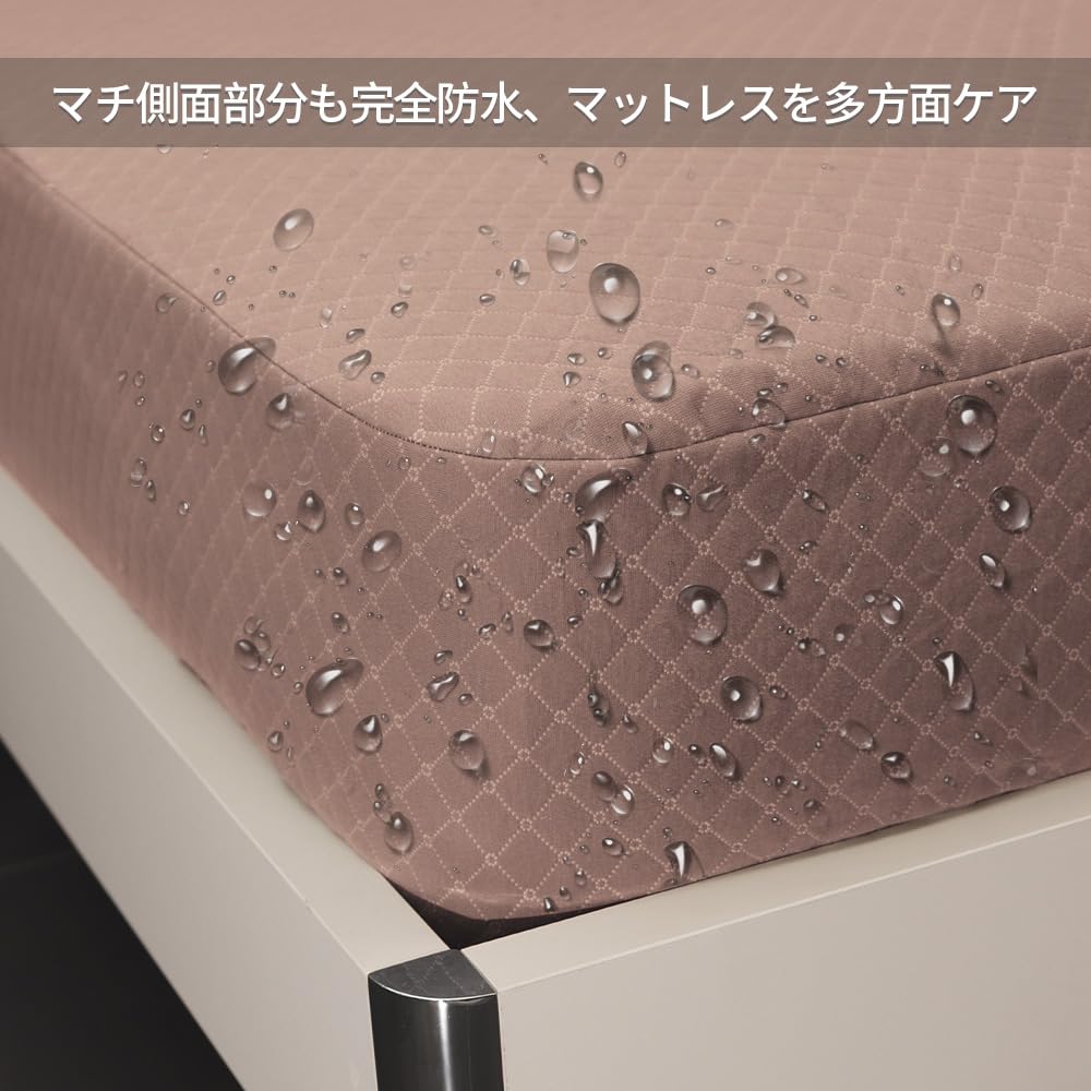 シーツ　未使用品 * 防水シーツ(20枚×8袋) 介護用シーツ 07-3106-00 バイリーン