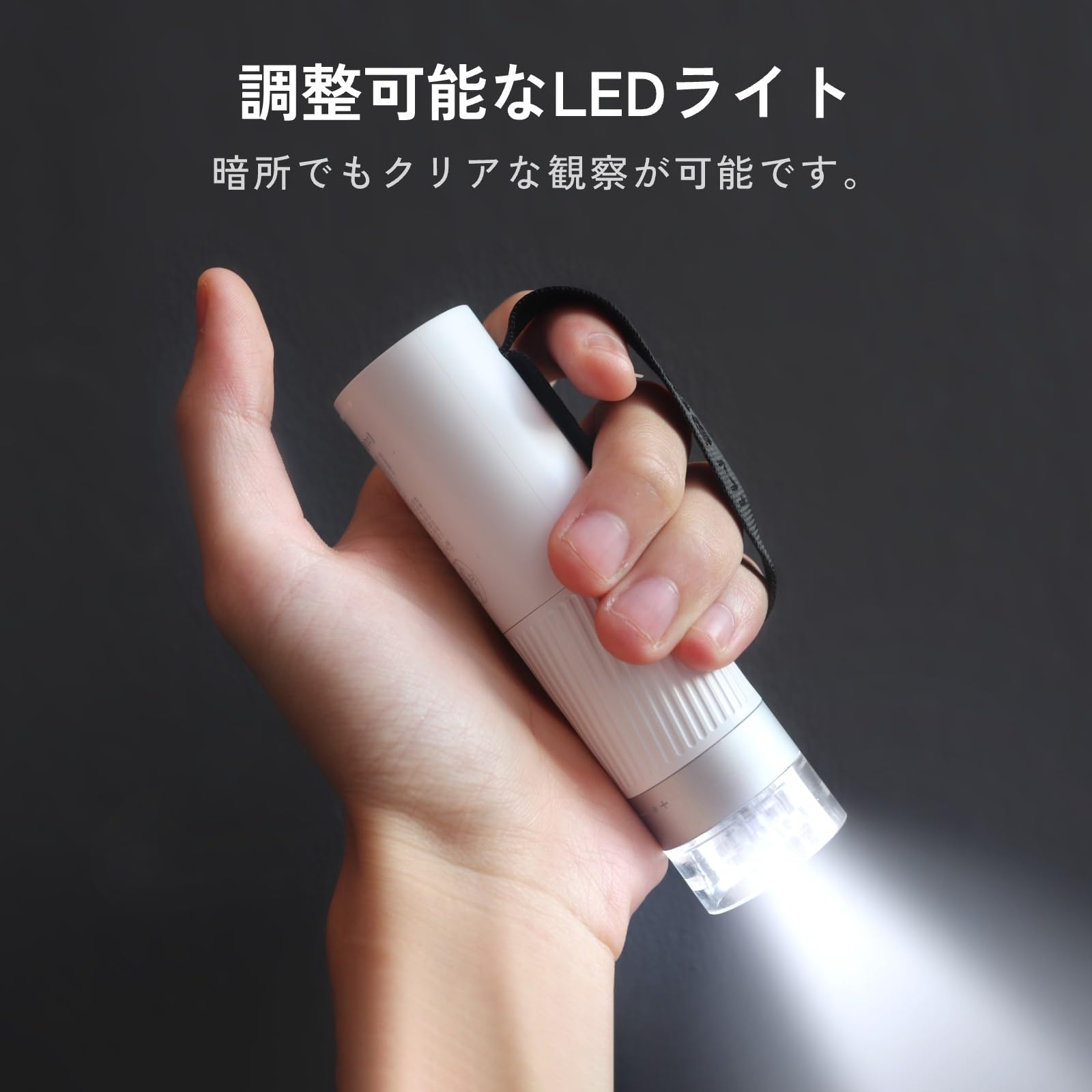 Amazon.co.jp: Beaverlab 顕微鏡 400倍拡大 ハンディ WIFI 撮影 録画
