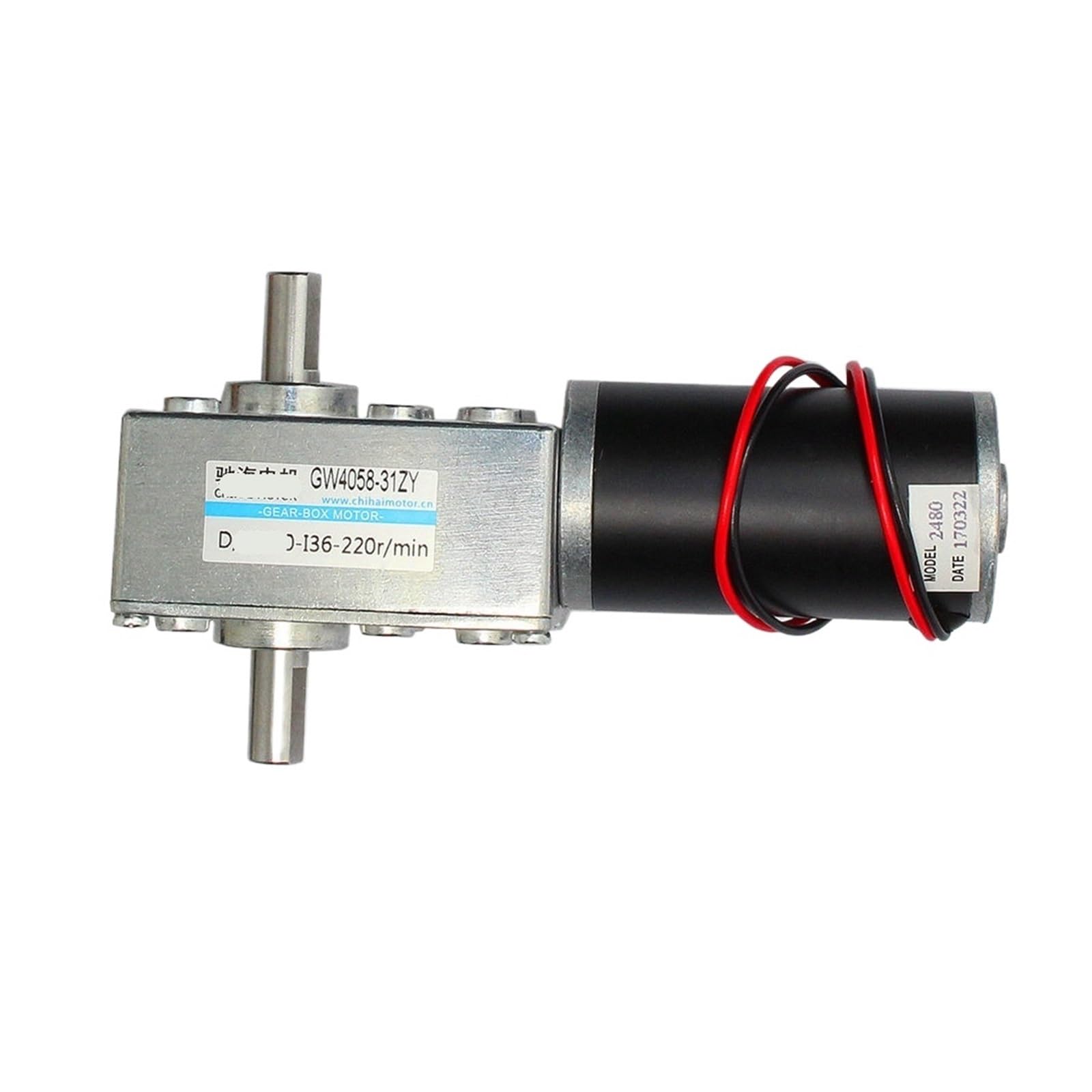 Moteur à engrenage à vis sans fin CHW-GW4058-31ZY motoréducteur DC 24V 12V 220rpm