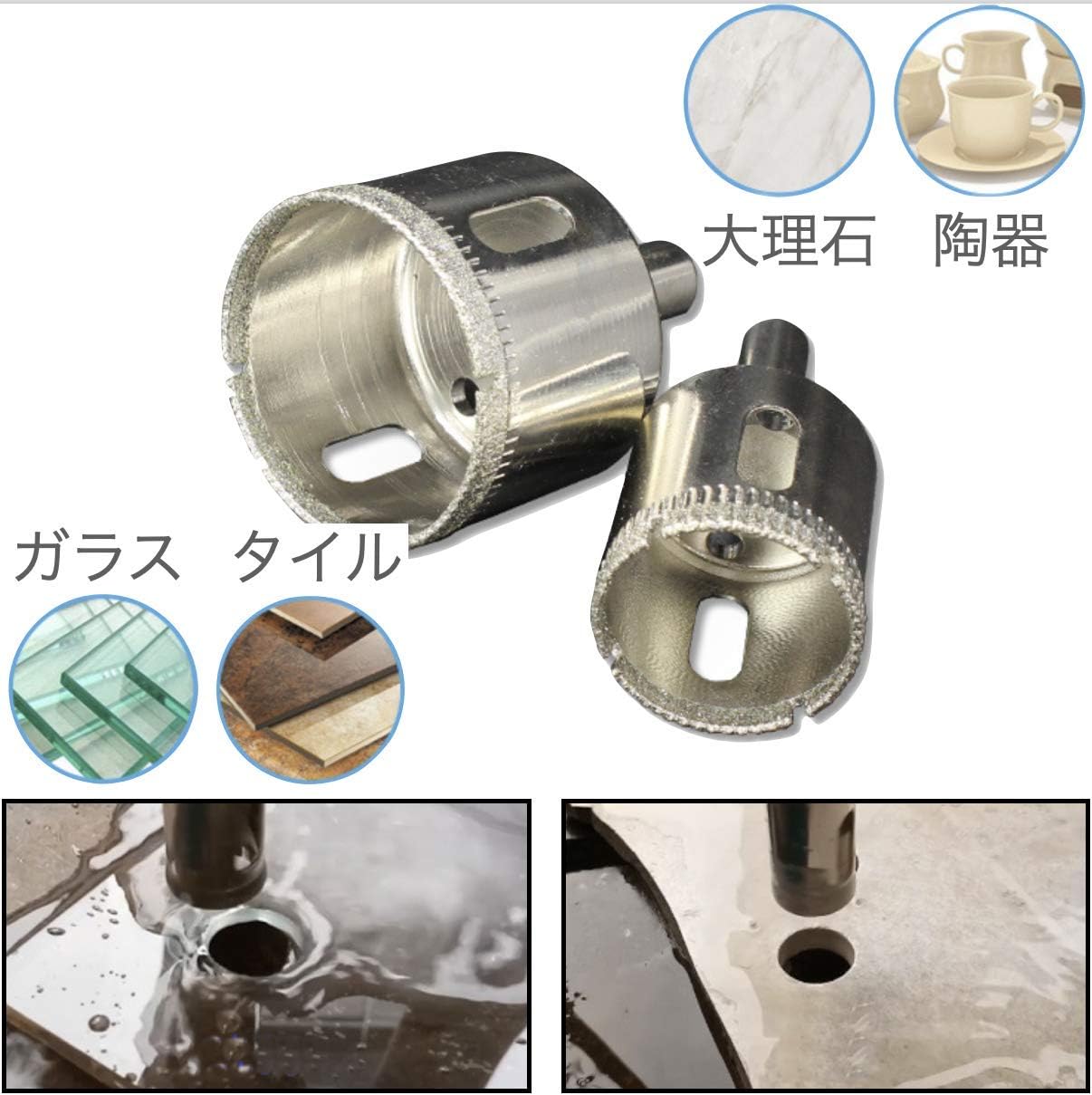即納 最大半額 Shopxj ダイヤモンドホールソー コアビット ガラス タイル 陶器 大理石 穴あけ 超硬 電動ドリル ドライバー ホールカッター 単品 180mm お客様満足度no 1 Francechateaupropriete Com