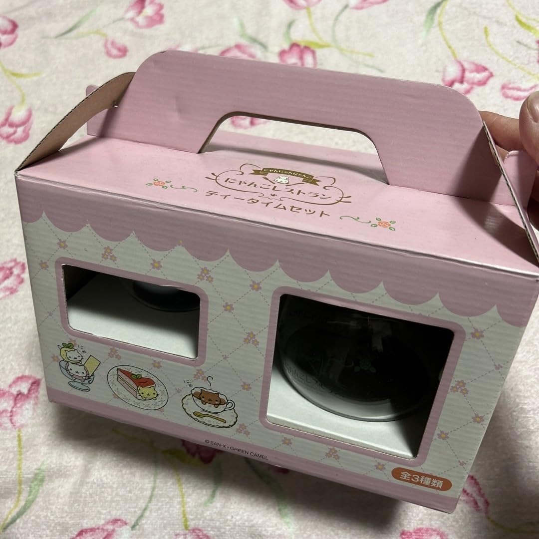 にゃんこレストラン⌘ギフトセット Amazon.co.jp: レア！にゃんにゃんにゃんこ にゃんこレストラン ティー
