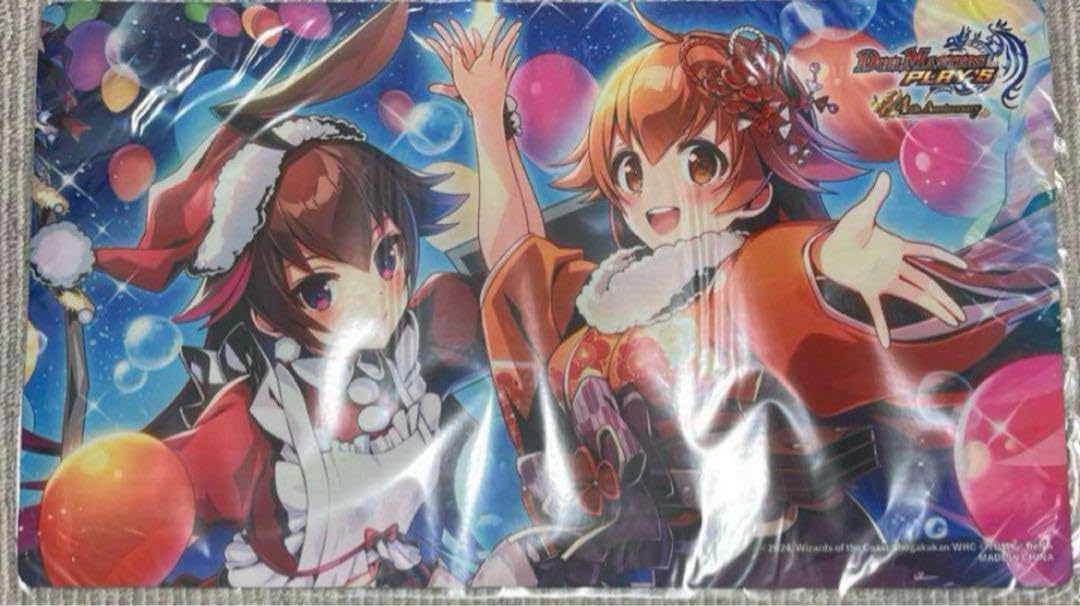 デュエプレ 4周年プレイマット プレマ ルピコ ダピコ デュエプレ 4周年記念プレイマット プレマ デュエプレ 4周年プレイ
