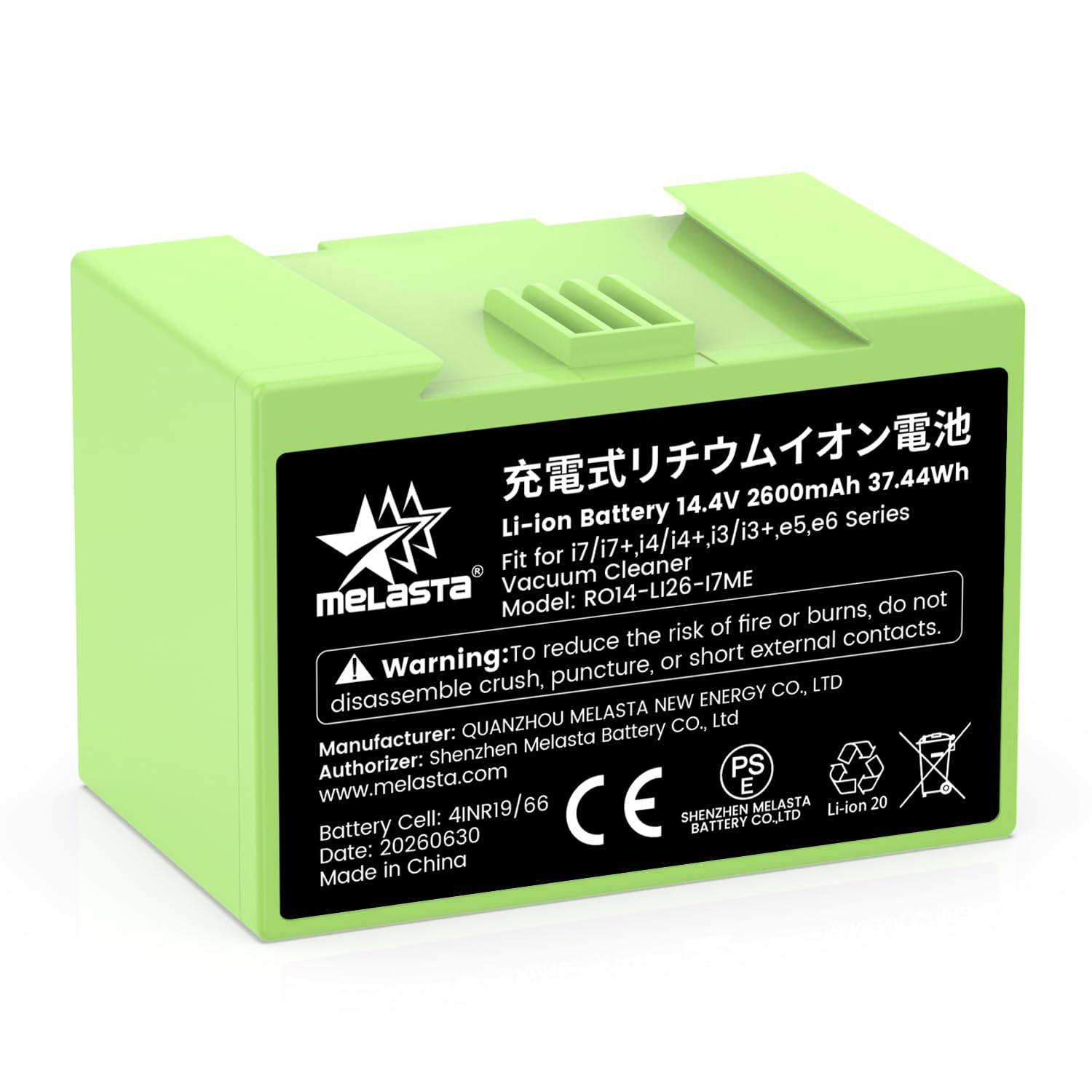 Amazon.co.jp: Melasta ルンバ用 交換バッテリー 14.4V 2600mAh Li-ion