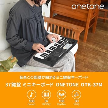 ONETONE OTK-37M/WHPK Electronic Keyboard, Mini 37 Keys, LED Display, USB to MIDI Compatible, Japanese Notation, OTK-37M/WHPK USB Cable Included