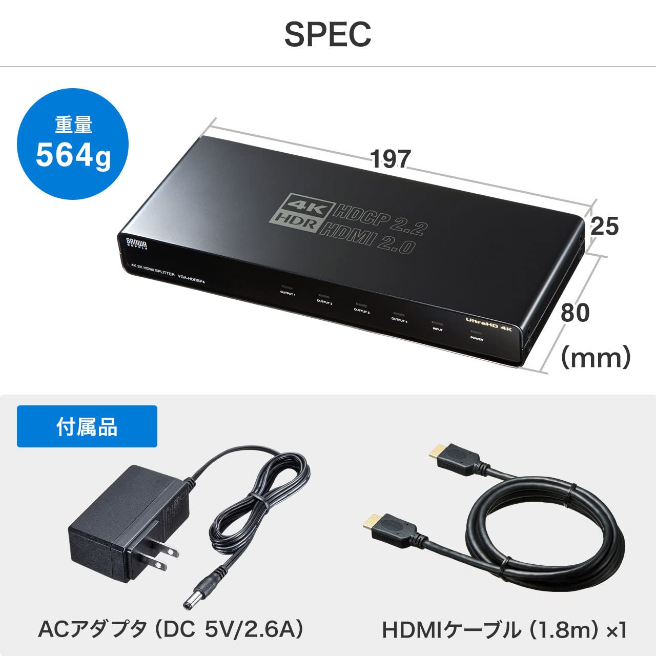 Amazon | サンワサプライ アウトレット HDMI分配器 1入力 4出力 4K