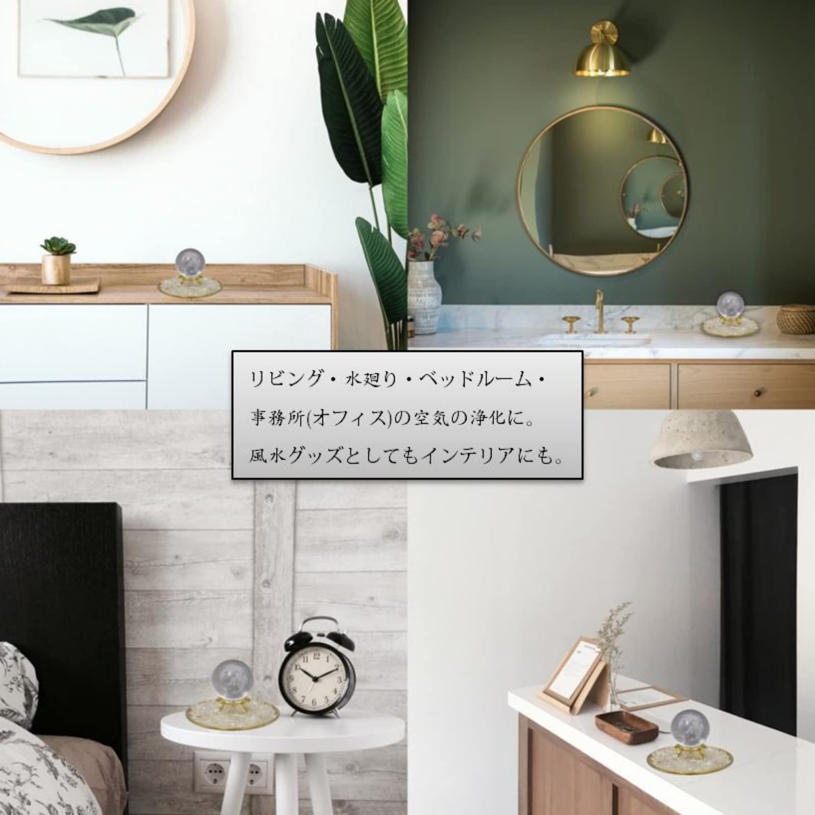 さざれ石　開運置物　鑑賞石　希少 正規代理店】 君が代 希少石 日本 天皇 永遠 繁栄