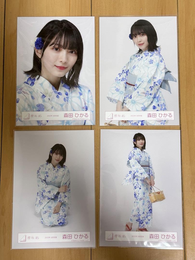 Amazon.co.jp: 櫻坂46 森田ひかる 生写真 2022年浴衣衣装 コンプ