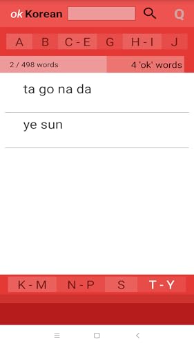 ok Korean
