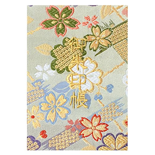 千糸繍院 御朱印帳M【若竹鹿子桜】西陣織 金襴装丁/刺繍文字 蛇腹式48ページ 中判(金色刺繍文字/白色本文)
