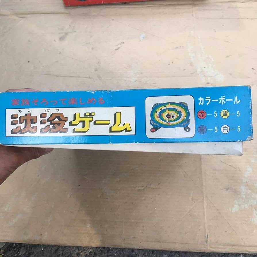 Amazon | タカトク 沈没ゲーム ボードゲーム | ボードゲーム