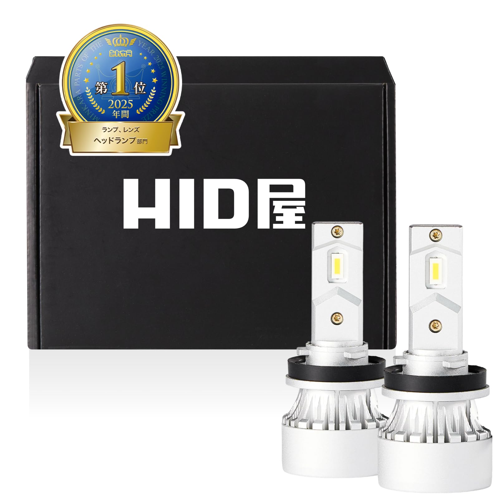 Amazon | HID屋 H8 H11 H16 LED ヘッドライト フォグランプ28400cd