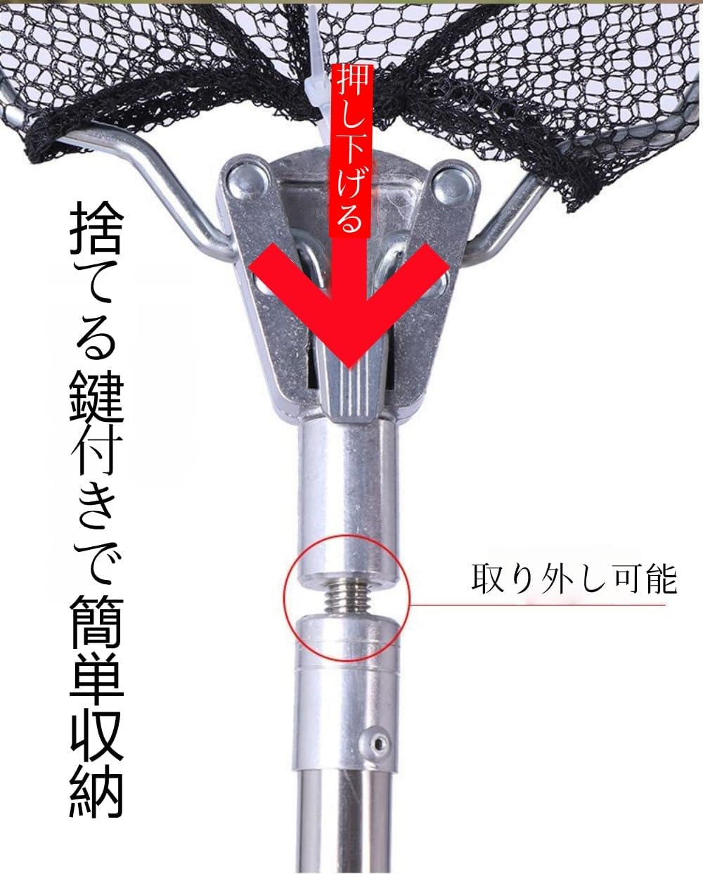 虫取り網 三角網 昆虫採集セット 虫キャッチャー ランディングネット タモ網 ステンレス鋼 折りたたみ式 【Tepototo】 伸縮式 軽量