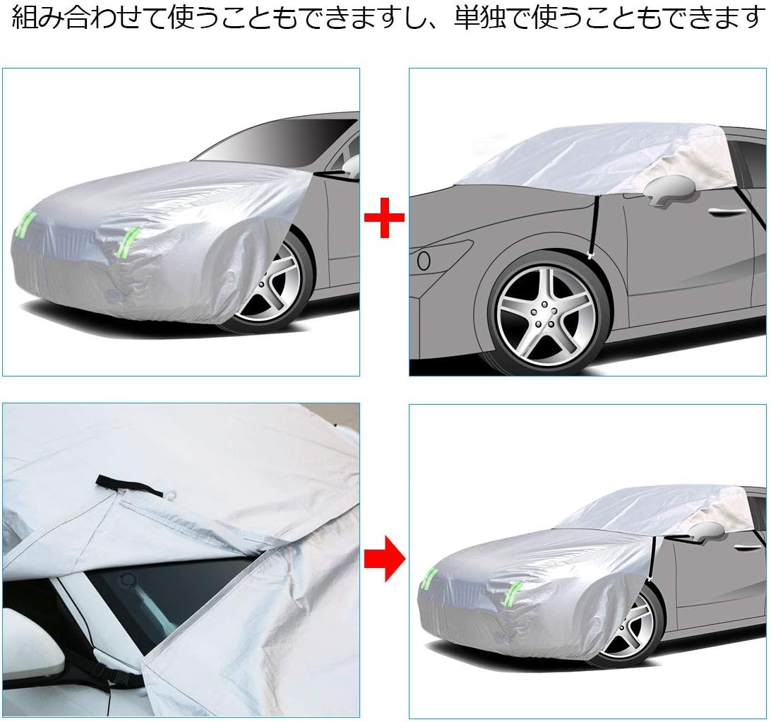 ボンネット保護カバー 防炎フロント保護カバー カーフロントカバー 車サンシェード 車フロントガラスカバー 裏起毛タイプ 防塵 防水 雪対策 凍結 6fjfp1gb6k 車 バイク 自転車 Patricialoman Nl