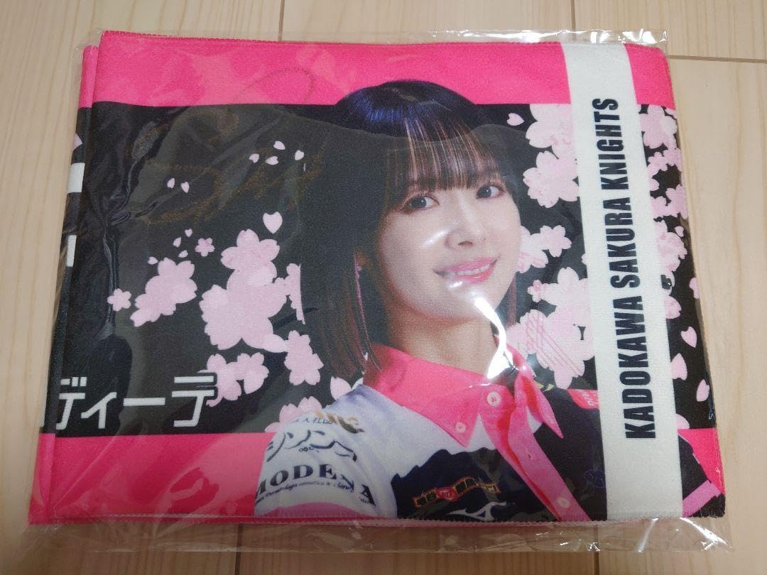 岡田紗佳サイン入り Mリーグ サクラナイツ 2024-25 ベースボールシャツ 岡田紗佳サイン入り Mリーグ サクラナイツ 2024-25 ベースボールシャツ