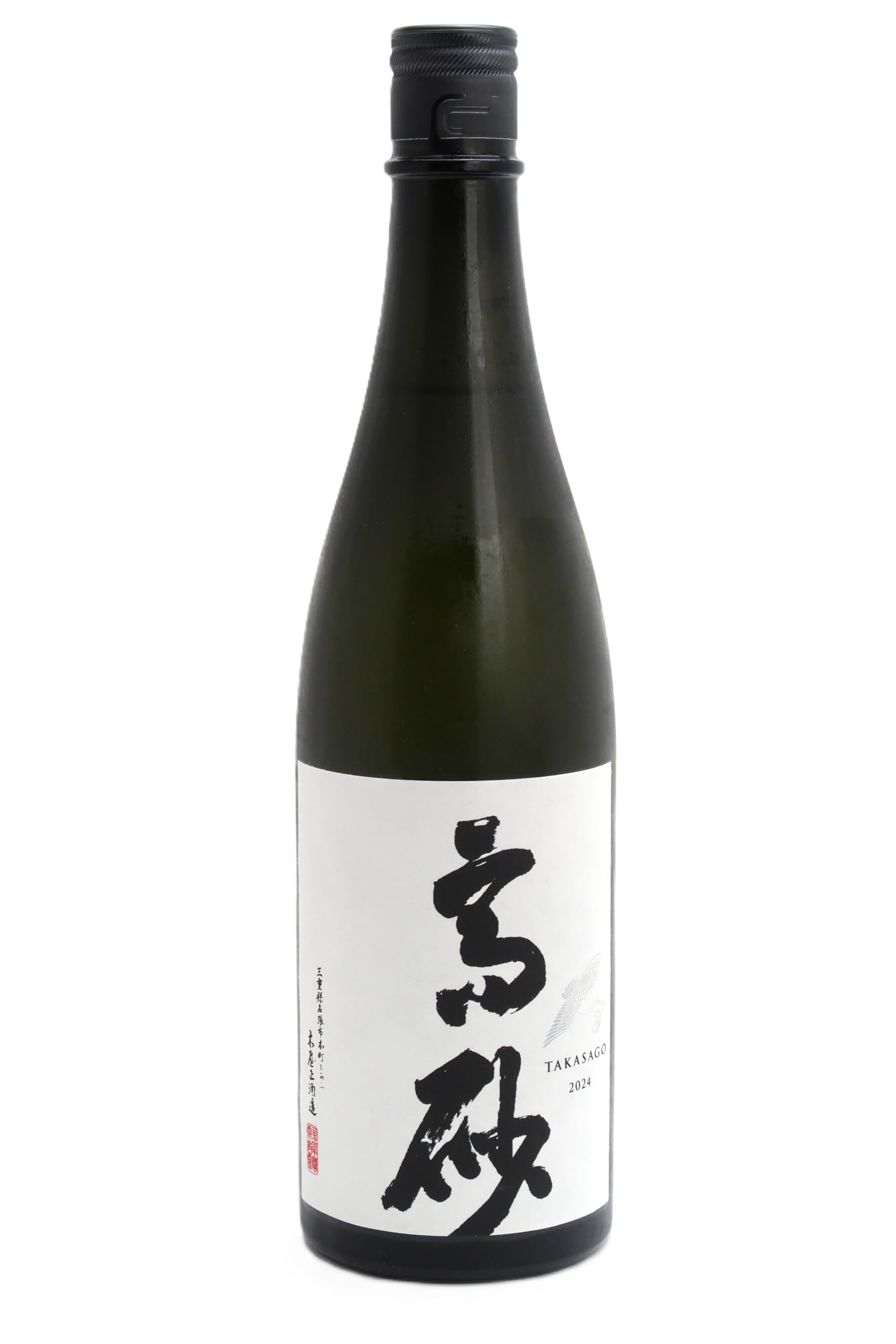 Amazon.co.jp: 高砂たかさご 松喰鶴 純米大吟醸 山田錦 火入