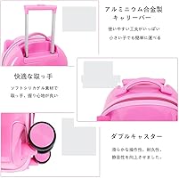 Amazon | [NIRUPAMA] 子供用キャリーバッグ 男の子/女の子用スーツ