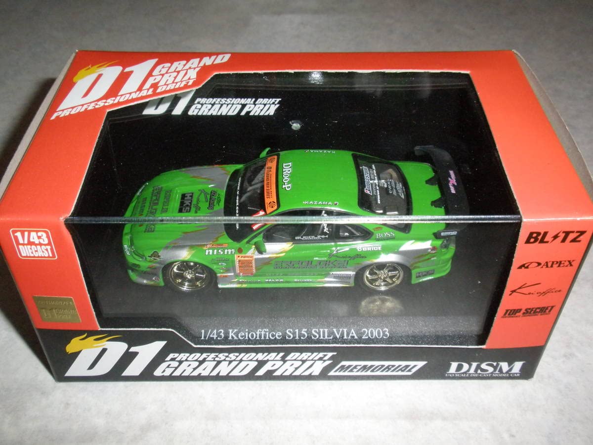 Amazon.co.jp: DISM 1/43 D1グランプリ ③ケイオフィス s15 シルビア
