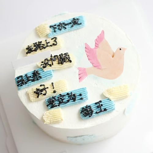 Miniatura 6 de MINFEIDMS Dove - Molde de silicona para decoración de pasteles, caramelo y goma de mascar de chocolate, arcilla polimérica, juego de 1