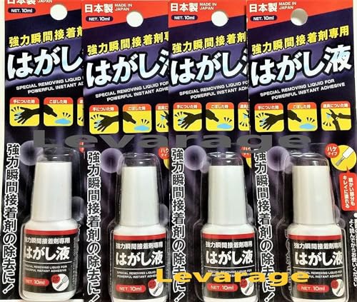 Levarage �͂����t �SP �V�[���͂��� �͂��^�C�v ���{�� �w�����T�F�\���Ă͂�����V�[���J�����_�[[Levarage���W�o�^�i]