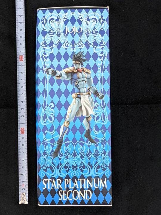 超像可動 ジョジョの奇妙な冒険 第三部 10．スタープラチナ・セカンド Amazon.co.jp: 超像可動 「ジョジョの奇妙な冒険」第三部 10