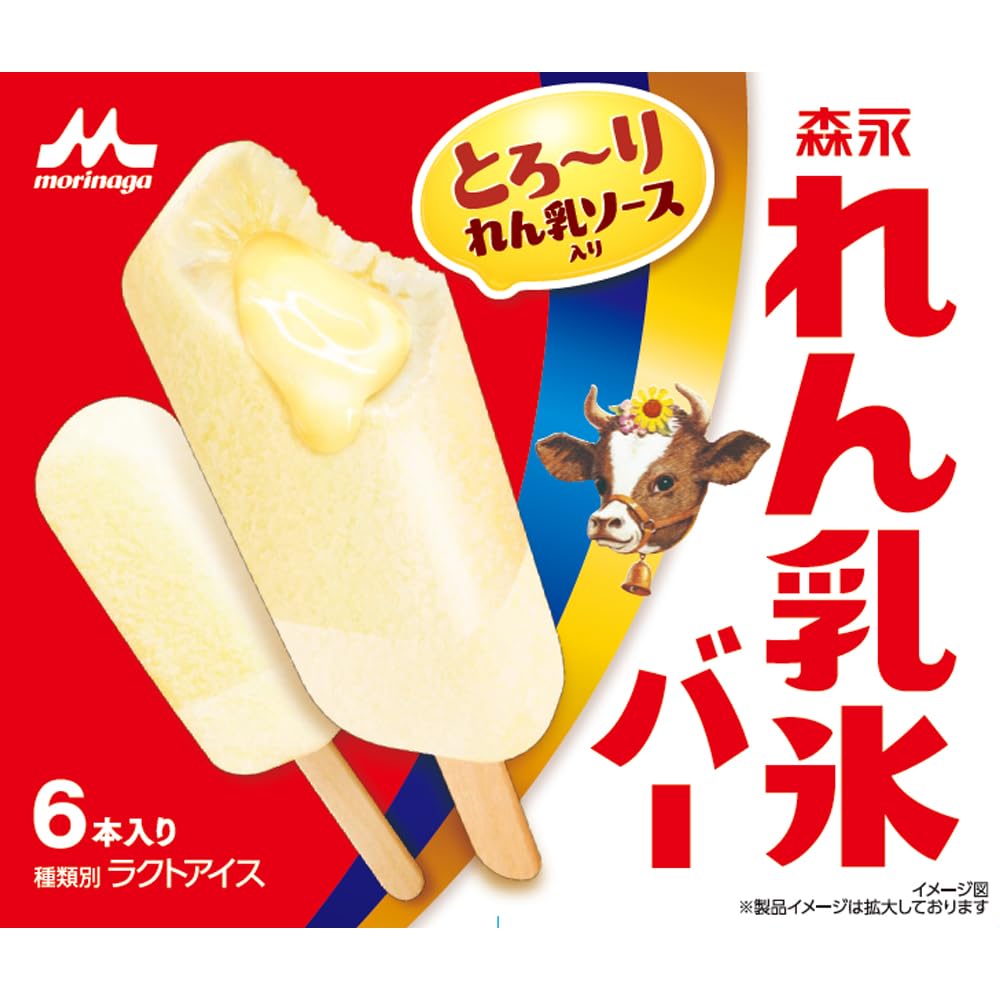 Amazon.co.jp: [アイス] 森永乳業 森永れん乳氷バー マルチ 6本×4箱