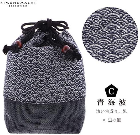 [KIMONOMACHI] 信玄袋 メンズ 底付き巾着袋 日本製 底付き巾着袋 巾着型バッグ 男性用 和装 ポーチ かばん
