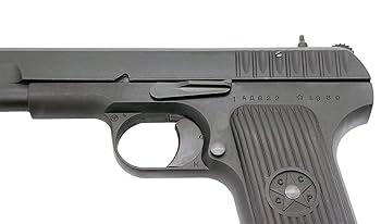 TANAKA TOKAREV TT-33プラスチック製モデルガン Tanaka Works Tokarev TT-33 HW Heavy Weight Model Gun