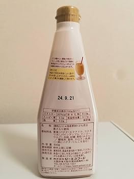 Amazon.co.jp: フルーツメモリー 大阪ミックスジュースの味わい 4倍