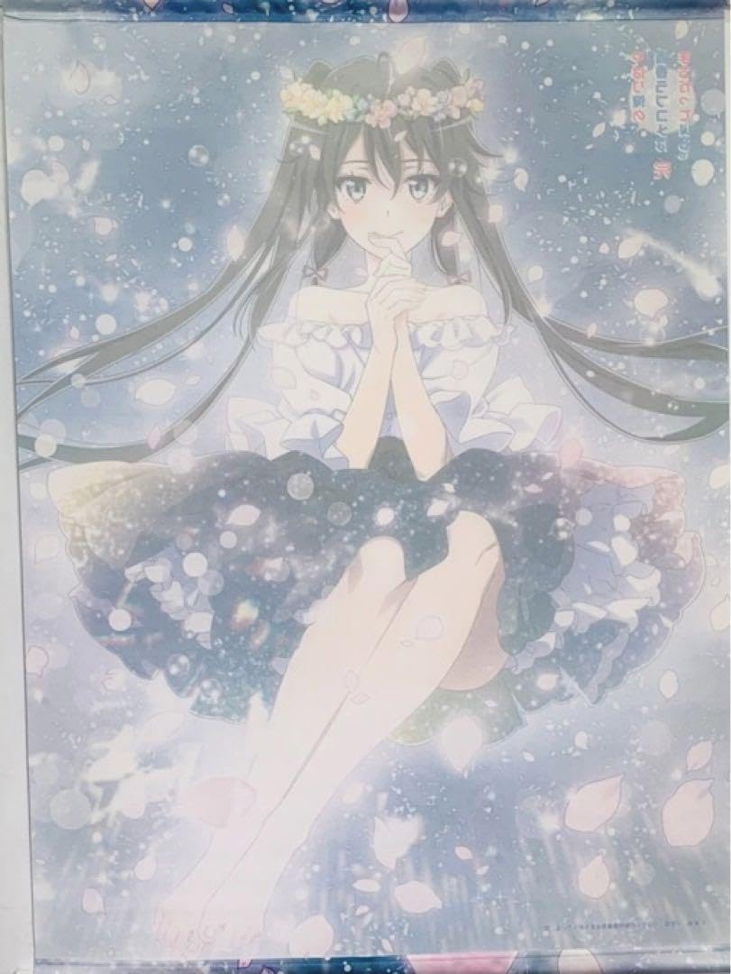 俺ガイル ドレスver．タペストリー