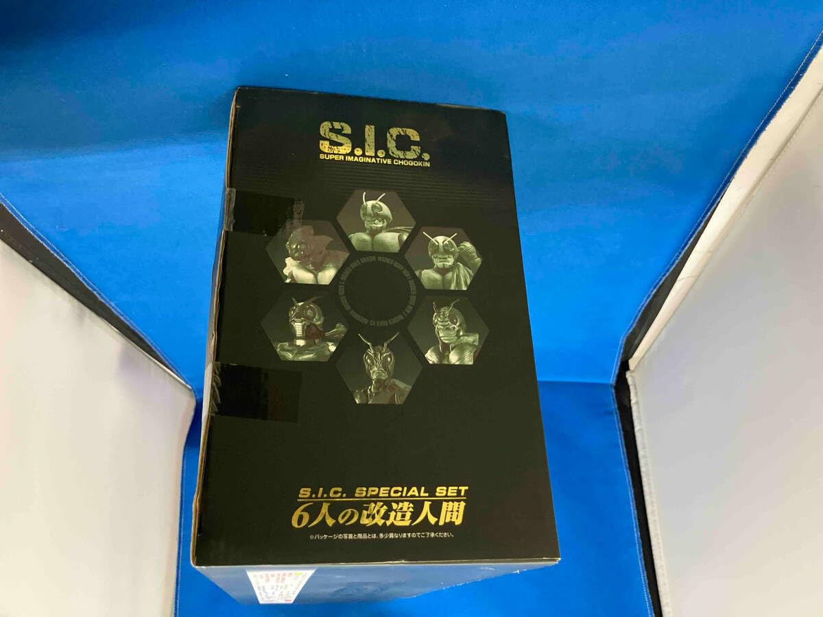 Amazon.co.jp: S.I.C. SPECIAL SET 6人の改造人間 「」 魂ウェブ商店