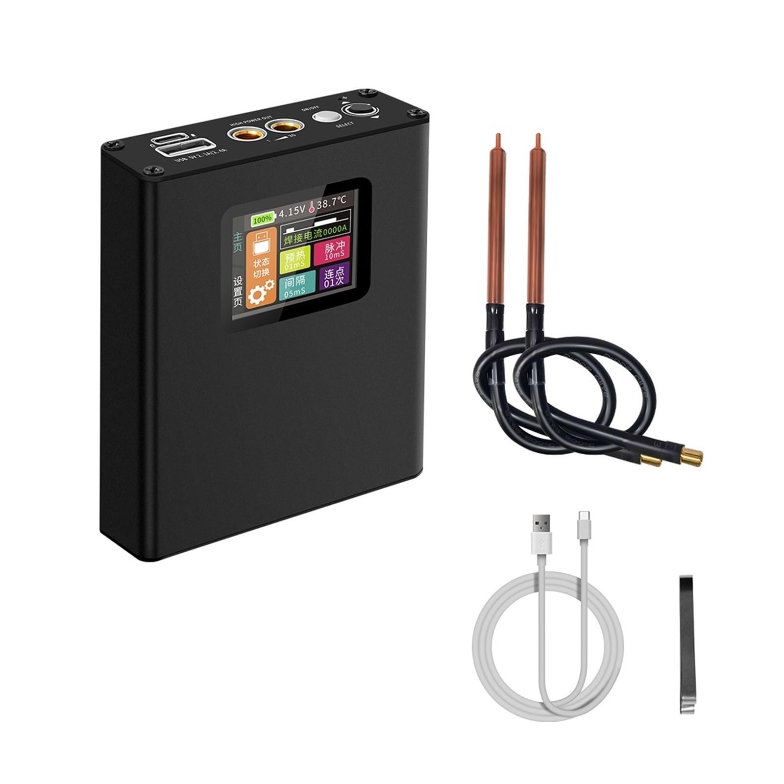 Spot Welder Machine 0.1-0.15mm Nickel Welding Handheld Digital Display Lithium Battery The Weld is Strong