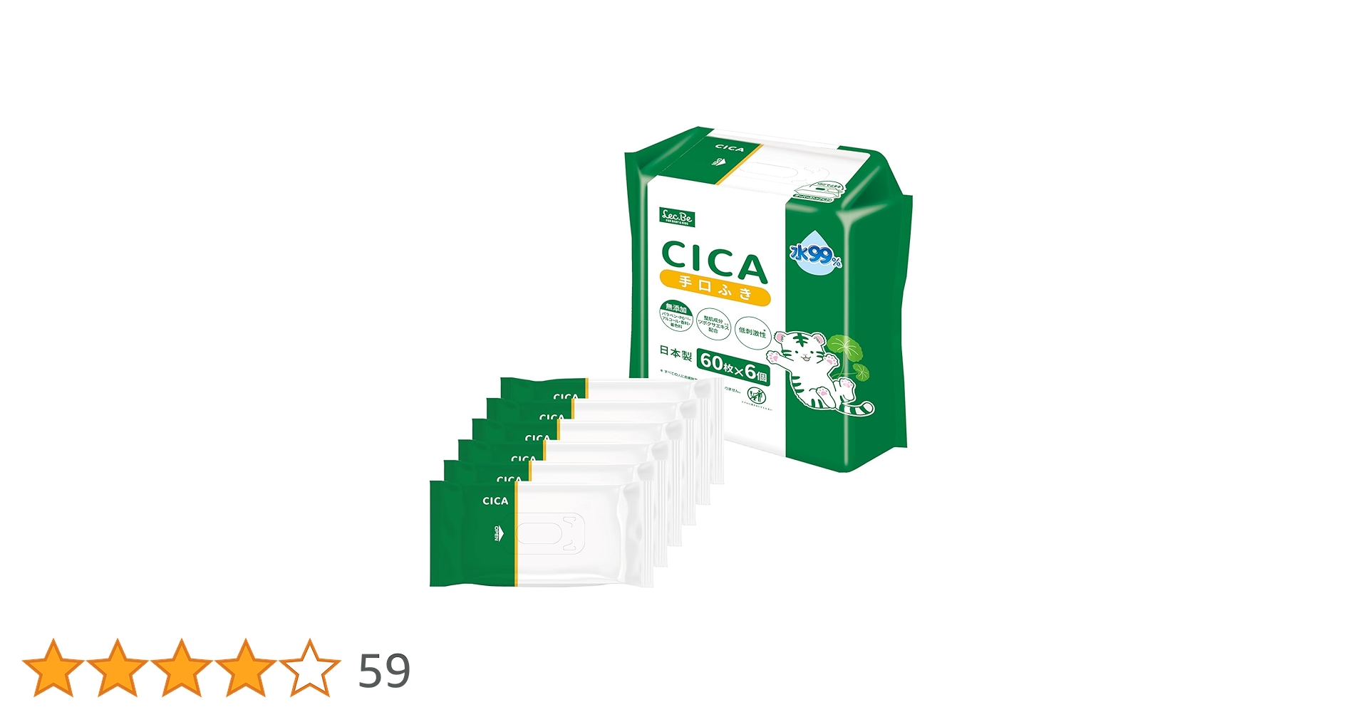 【まとめ売り】肌にやさしい手口ふき ウェットテッシュ108個 Amazon.co.jp: レック(LEC) CICA ウエットティシュ 手口ふき 60